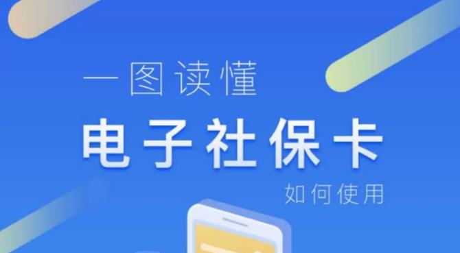 電子社?？ǔＲ妴栴}解答